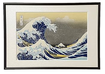 Amazon.co.jp: 荒川区無形文化財 摺り師松崎啓三郎作 浮世絵 木
